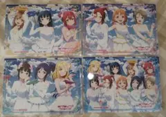 Item thumbnail for item b4115445-65eb-44ea-9ee1-707bf3c955cd