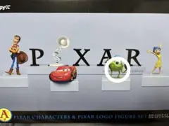 ピクサー 一番くじ A賞 マイクワゾースキー
