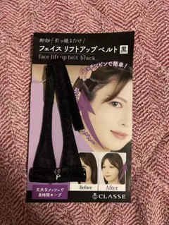 Item thumbnail for item 82e23452-8532-4da1-aac2-dfc7278dd1b1