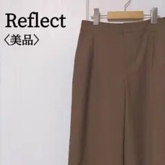 美品♡リフレクト クロップドワイドパンツ こげ茶 後ろウエストゴム 洗える 11