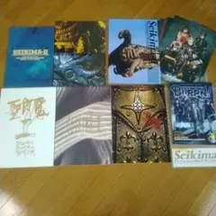 聖飢魔Ⅱ ツアーパンフ まとめ売り（オマケでBURRN付）