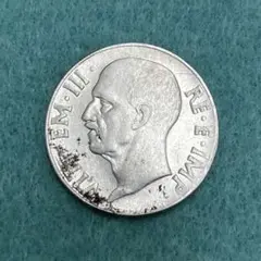ビガ『勝利の女神ヴィクトリア＆エマニュエーレ3世銀貨』1927年：AU58 イタリア 1912年R 100リレ 金貨 豊穣の女神 ヴィットリオ