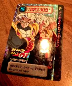 ☆キラカード　ドラゴンボールGT　カード　ベジータベビー