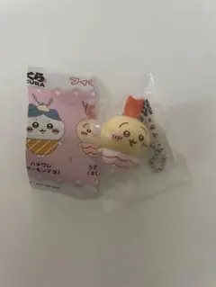 くら寿司 うさぎ　ストラップ