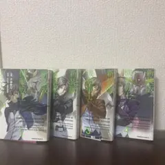 新装版 機動戦士ガンダム00 1〜4巻全巻セット