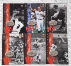 2025年最新】プロ野球カード村山実の人気アイテム - メルカリ