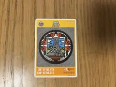 マンホールカード 長野県上田市 ロット001