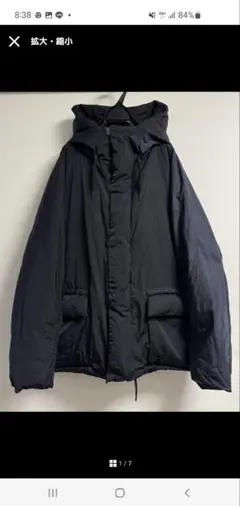 Item thumbnail for item eb5eb626-222c-409c-8b8b-754a92bfffbc