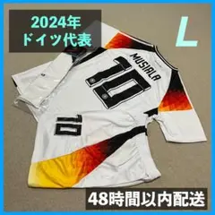 2024 ドイツ代表 ユニフォームソックスセット ムシアラ サイズL