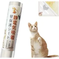 Item thumbnail for item bc136198-324a-4bb9-a1c7-bb6f6337341a