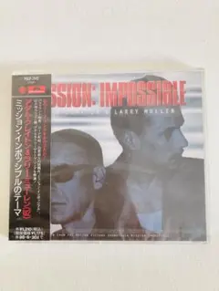 ミッションインポッシブルのテーマ　アダムクレイトン&ラリーミューレン　未開封品