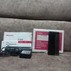 docomo P-01H ダークメタル