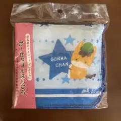 ぐんまちゃん　がーぜタオルはんかち　群馬県