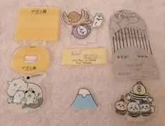 Item thumbnail for item 31a229de-2ccd-4f2b-82a2-4dd94c7a0c5e