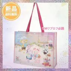 【本日発売☆】ショッピングバッグ　ウィッシングウィングス　新品