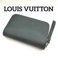 Item thumbnail for item 64e6a3ca-773c-4f3b-9a25-bfa13498039a