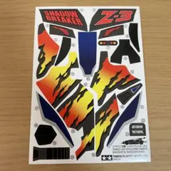 Item thumbnail for item 142e40ec-ebaa-41c6-b00f-65a12bfb1dbe
