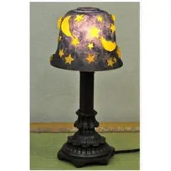 星と月のランプ　アンティーク調　新品