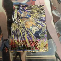 剣城京介 デストロップカード イナズマイレブンac