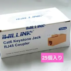 RJ45 Cat6 キーストーンカプラー LAN ケーブル用 中継 (25個)
