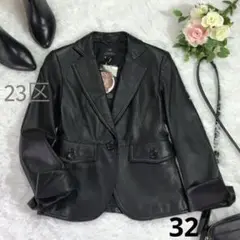 ★23区★新品★レザーテーラードジャケット 小さいサイズ32