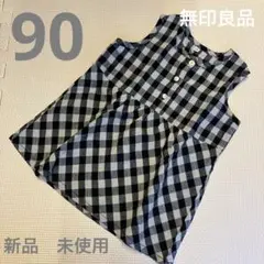 Item thumbnail for item af488fe9-6412-463e-987b-428aa5b7118d