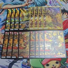 25bd1　セット　16枚