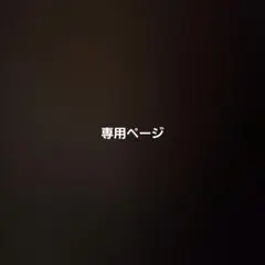 2025年最新】ジョンウォン チェキ サインの人気アイテム - メルカリ