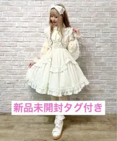 レディローズ axes kawaii ヘッドドレス ジャンスカ 編集部調査】axes femme kawaiiから、Lady Rose series (レディ