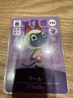 マール　あつ森・あつまれどうぶつの森・アミーボ・amiiboカード