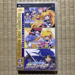 銀河お嬢様伝説コレクション PC Engine Best Collection Amazon | PC Engine Best Collection 銀河お嬢様伝説