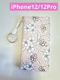 iPhone12ケース　iPhone12Pro手帳型カバー　花柄　ピンク