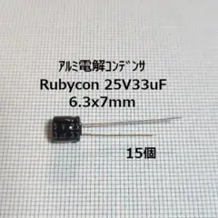 Item thumbnail for item 3fe3f698-9f6e-4393-b12c-955e7ed161ac