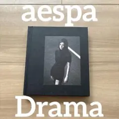 aespa drama エスパ　ドラマ　CD アルバム　カリナ
