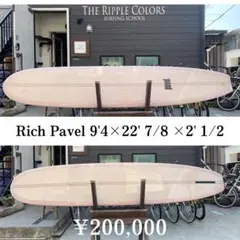 リッチ パベル　RICH PAVEL クリンカー 6.6 RICH PAVEL - ハワイ ワイキキ サーフショップ KAION （カイオン
