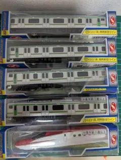 Item thumbnail for item 17912721-31d4-4d1a-af46-ce875128454a