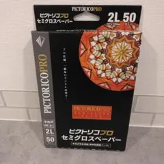 Item thumbnail for item b87c621d-e859-4e54-9fa4-6ee55e11e4bf