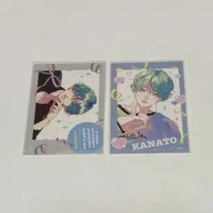 だけじゃ好きになりません 宇郷奏人 ペたコレクション