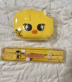 ストレイキッズ ポガリ　オンラインくじD賞セット