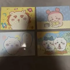 ちいかわ ブロマイド 10枚セット（おまけ付き）