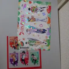 ファントムバスターズ ジャンプSQ 特典