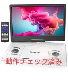 Item thumbnail for item f19eedfd-19a5-4b3a-9eb4-babe2e984b13