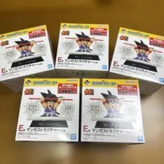 Item thumbnail for item 47e9faec-63f4-4d61-a7f3-b541f4d05c32