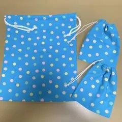 体操袋・給食袋の3点セット