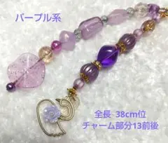 Item thumbnail for item 2c390b74-e878-47d3-8e40-b196404c0ab8