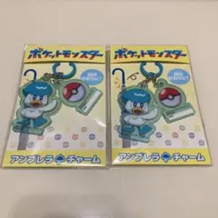 ポケモン アンブレラマーカー 目印アクセサリー クワッス ２個　新品未使用