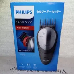 フィリップス　セルフヘアーカッター　Series5000　QC5572/15 Headgroom セルフヘアーカッター QC5572/15 | Philips