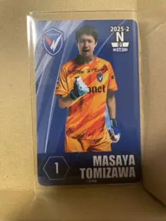 ヴィファーレン長崎　富澤雅也