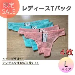 Item thumbnail for item 5275fce9-d547-4ee2-b4d4-19f5df64d53f