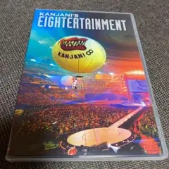 Item thumbnail for item 76985fe8-bb60-4484-9242-a4b14bf0d3ea